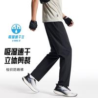 安踏 吸湿速干运动裤 男士休闲裤