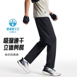 安踏 吸湿速干运动裤 男士休闲裤