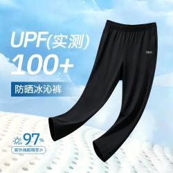 361° 九分夏男式百搭休闲裤男式运动九分裤宽松舒适男通勤