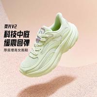 安踏 灵光V2 女款跑步鞋
