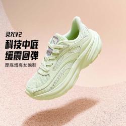 安踏 灵光V2 女款跑步鞋