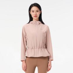 伯希和 收腰时尚防晒衣女款夏季显瘦轻薄防晒服冰爽皮肤衣百搭防晒外套