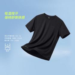 李宁 吸汗速干 男士T恤