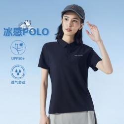 361° 凉感防晒 女士POLO衫