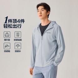 斯凯奇 男士防晒衣