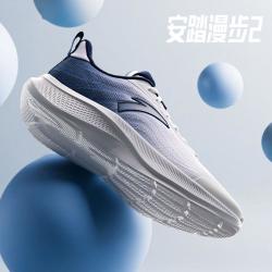 安踏 漫步2 男款跑步鞋 C37