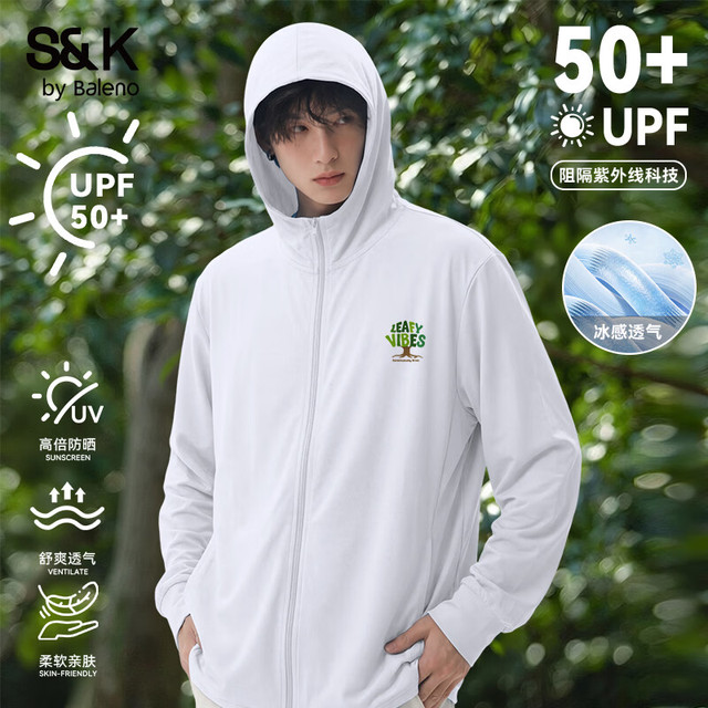 班尼路 男女款凉感原纱防晒衣  UPF50+