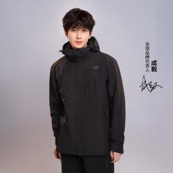 伯希和 户外抓绒冲锋衣男三合一可拆卸防风防水运动外套男春秋登山服