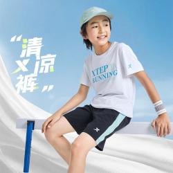 特步 亲肤舒适轻盈透气男童夏季日常户外运动百搭梭织五分裤