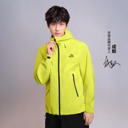 伯希和 明星同款 岩壳冲锋衣外套女爆款硬壳防水防风运动服男登山服