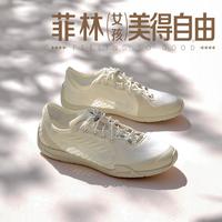 李宁 休闲鞋女鞋菲林系列赤足圆头潮流女士鞋子运动鞋