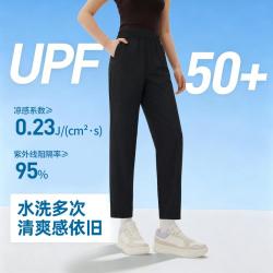 361° 冰沁科技 女款运动裤