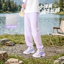 特步 小弹簧系列 吸湿速干 儿童长裤