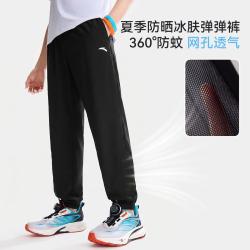 安踏 儿童裤子夏季薄款冰肤运动裤男女童网孔透气百搭休闲裤防蚊运动裤