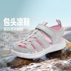 斯凯奇 女中大童|26年夏季女童鞋包头凉鞋运动休闲鞋时尚舒适搭扣低帮