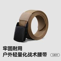 伯希和 户外运动多功能中性款尼龙腰带日常上班通勤腰带3.8CM自动扣