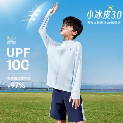 乔丹 童装男女童皮肤衣夏季儿童简约运动防晒衣