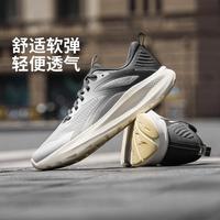 李宁 云逸|男鞋2024夏季反光透气软底减震防滑耐磨休闲鞋