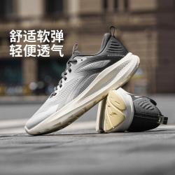 李宁 云逸|男鞋2024夏季反光透气软底减震防滑耐磨休闲鞋