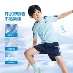 特步 亲肤速干易清洗男童女童2026新品夏季时尚双杠短袖针织套装