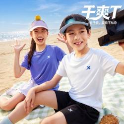 特步 亲肤速干易清洗男童女童夏季日常圆领套头短袖针织衫
