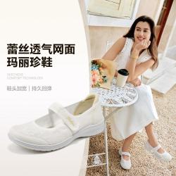斯凯奇 女士浅口单鞋 2026