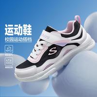斯凯奇 女中大童|24年网面透气女童鞋运动鞋跑步鞋潮流百搭低帮夏季