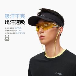 李宁 太阳帽女夏季户外跑步运动遮阳空顶帽冰丝大帽檐男士帽子