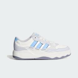 adidas Lite Shuffle轻便舒适百搭厚底运动休闲鞋板鞋