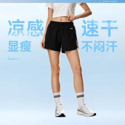 李宁 运动马拉松专业跑步锻炼短裤女士夏季透气裤子梭织运动裤