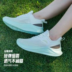安踏 轻薄透气 女士跑步鞋  青少年,青年,中年