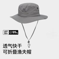 伯希和 户外大檐遮阳帽防紫外线透气海边渔夫帽男女同款百搭时尚防晒帽