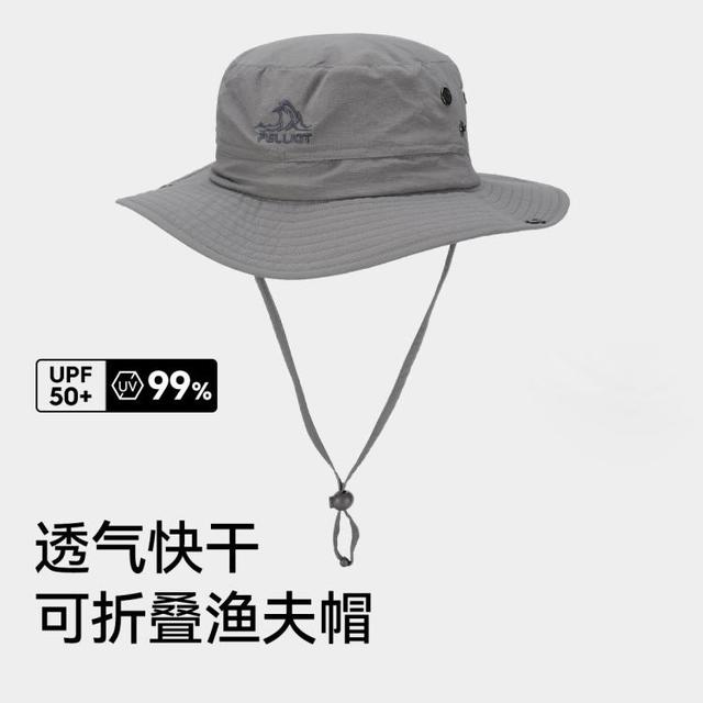 伯希和 户外大檐遮阳帽防紫外线透气海边渔夫帽男女同款百搭时尚防晒帽