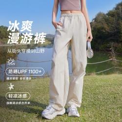 骆驼 冰感防晒 女款运动长裤 2026