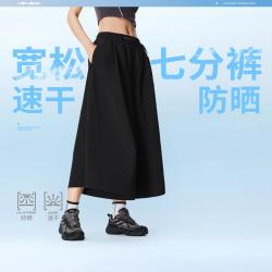李宁 七分运动裤女士健身系列速干女装凉爽抗紫外线防晒运动裤