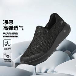 斯凯奇 5GEN 男款健步鞋 216700