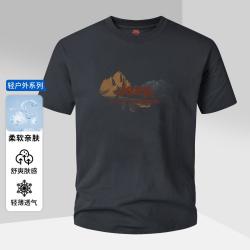 吉普 26新款潮流印花设计简约百搭户外山系休闲棉质亲肤透气运动T恤
