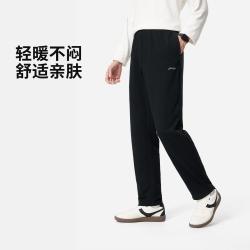 李宁 男士直筒针织长裤