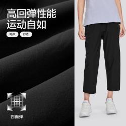 斯凯奇 24年女士中裤梭织七分裤运动裤女式休闲裤夏季