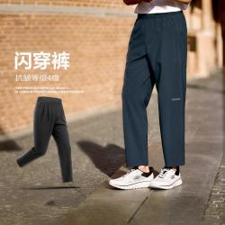斯凯奇 26年夏运动裤男长裤抗皱男裤慢跑裤男式休闲裤