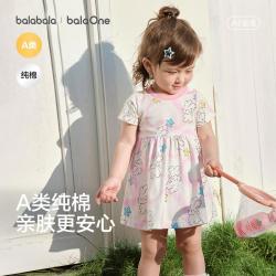 巴拉巴拉 纯棉儿童裙子女童连衣裙婴幼宝宝公主裙柔软亲肤夏季吸汗舒适可爱