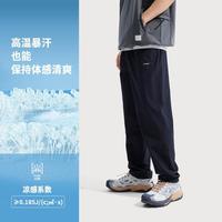 李宁 加绒运动裤男秋冬新款加厚保暖长裤直筒宽松舒适卫裤跑步休闲裤男 黑色-直筒拉链口袋 L/175（130-139斤）