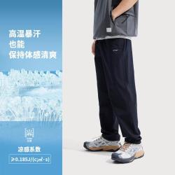 李宁 加绒运动裤男秋冬新款加厚保暖长裤直筒宽松舒适卫裤跑步休闲裤男 黑色-直筒拉链口袋 L/175（130-139斤）