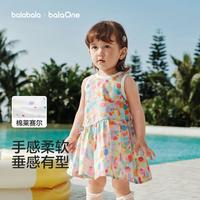 巴拉巴拉 透气亲肤儿童裙子女童连衣裙光滑细腻婴幼宝宝无袖公主裙夏款童装