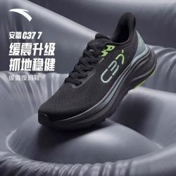 安踏 C37 7 减震软底 跑鞋