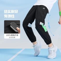 特步 男童梭织长裤