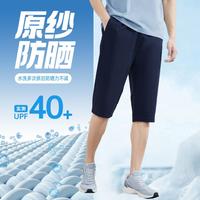 361° 2024年夏季男透气清凉男式七分裤运动裤