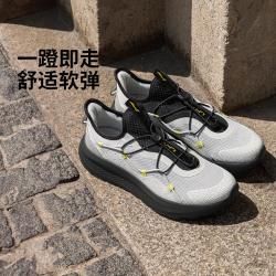 李宁 一脚蹬|休闲鞋男鞋春秋款柔软舒适防滑耐磨休闲鞋