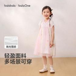 巴拉巴拉 轻盈舒适儿童裙子襦裙女童公主裙中大童精致国风汉服连衣裙春夏季