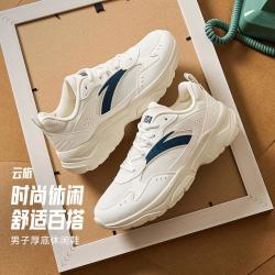 安踏 云旅系列 男子休闲运动鞋